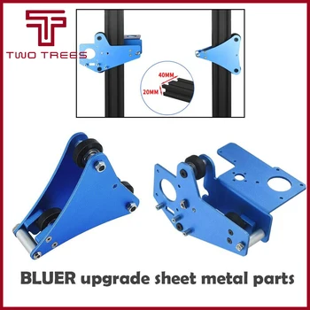 

TWO TREES 3D Printer adaptive Z axis Dual Z Axis Upgrade Plate Kit Aluminum Dual Extrusion Mount for I3 printer BLUER PLUS