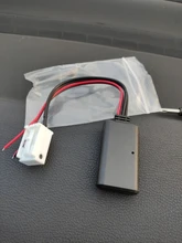 Biurlink-Adaptador de música MP3, módulo inalámbrico Bluetooth, aux-in, Conector de 12 pines para VW y Skoda