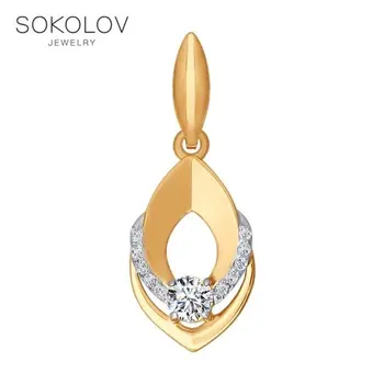 

Pendant SOKOLOV gold with cubic zirconia fashion jewelry 585 women's male, pendants for neck women