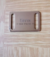 Custom Pet Tag Collar Stainless Steel Dog Tag ID Name Phone Puppy Tags For Dogs Cats