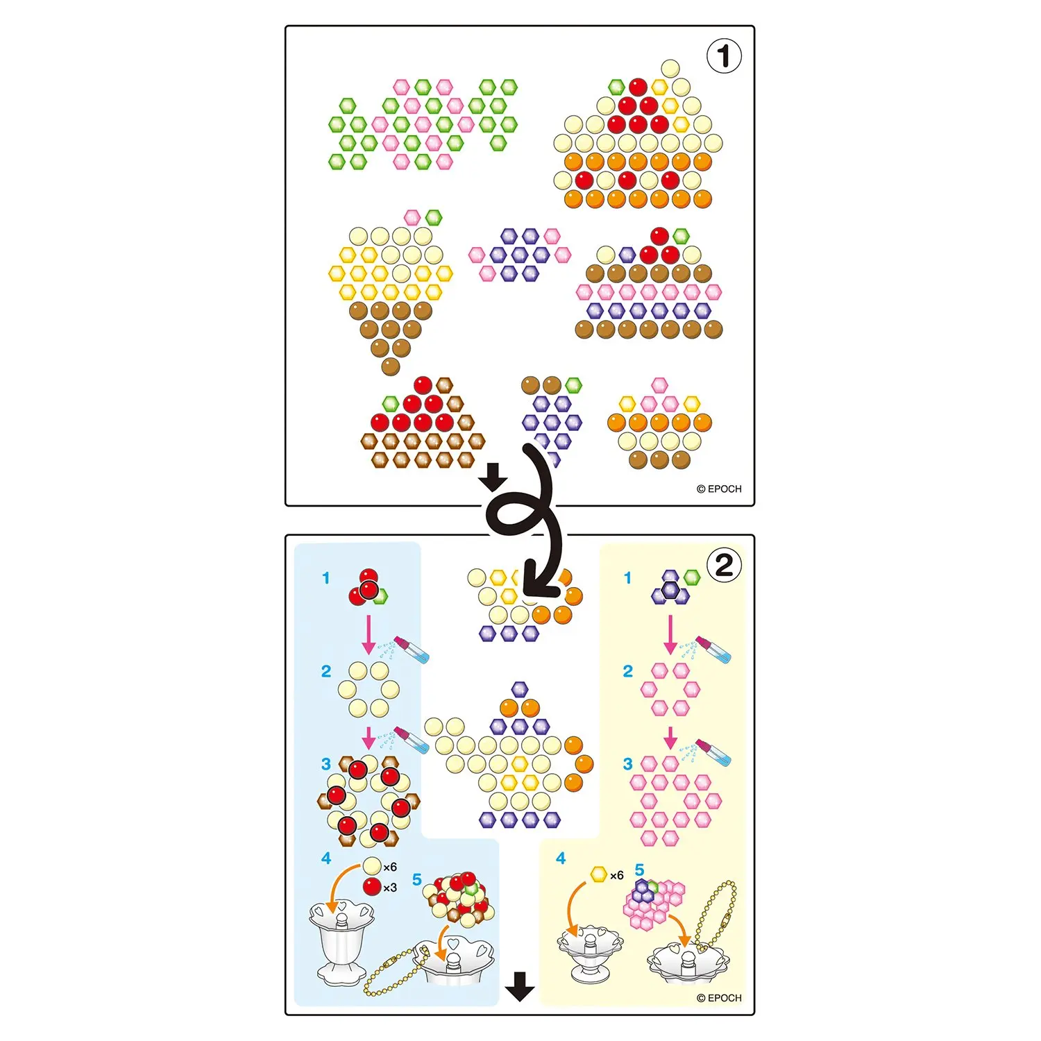 Тематический набор бусин Aquabeads Чаепитие