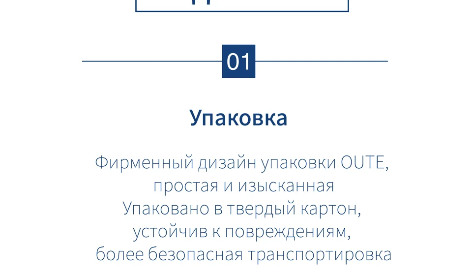 Смеситель для кухни OUTE T653B