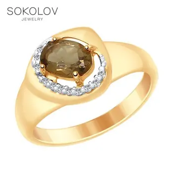 

Ring. sterling silver with Topaz and cubic zirkonia fashion jewelry 925 women's male