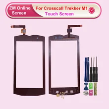 RYKKZ для Crosscall TREKKER M1 сенсорный экран без ЖК-дисплея дигитайзер Замена с инструментами