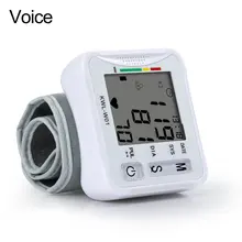 Automatic Home Hematomanometer Home Wrist Electronic Hematomanometer Accurate Health Tool LCD Display Electronic  Tonometer