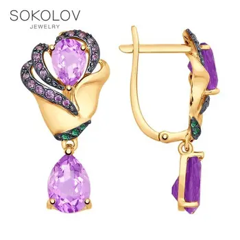 

SOKOLOV drop earrings with stones of gold with amethyst and green and purple cubic zirconia fashion jewelry 585 women's male, long earrings