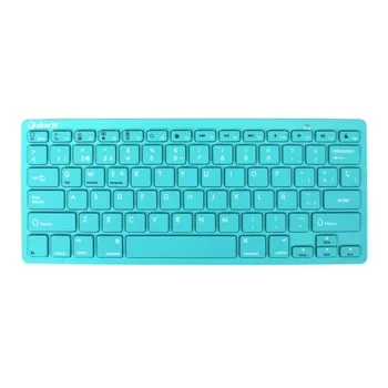 

Keyboard Silver HT Turquoise Bluetooth