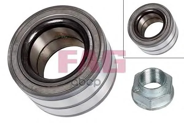 Подшипник Ступицы Задний Подходит Для Land Rover Discovery Iii/Iv 713620380 Fag арт. 713620380