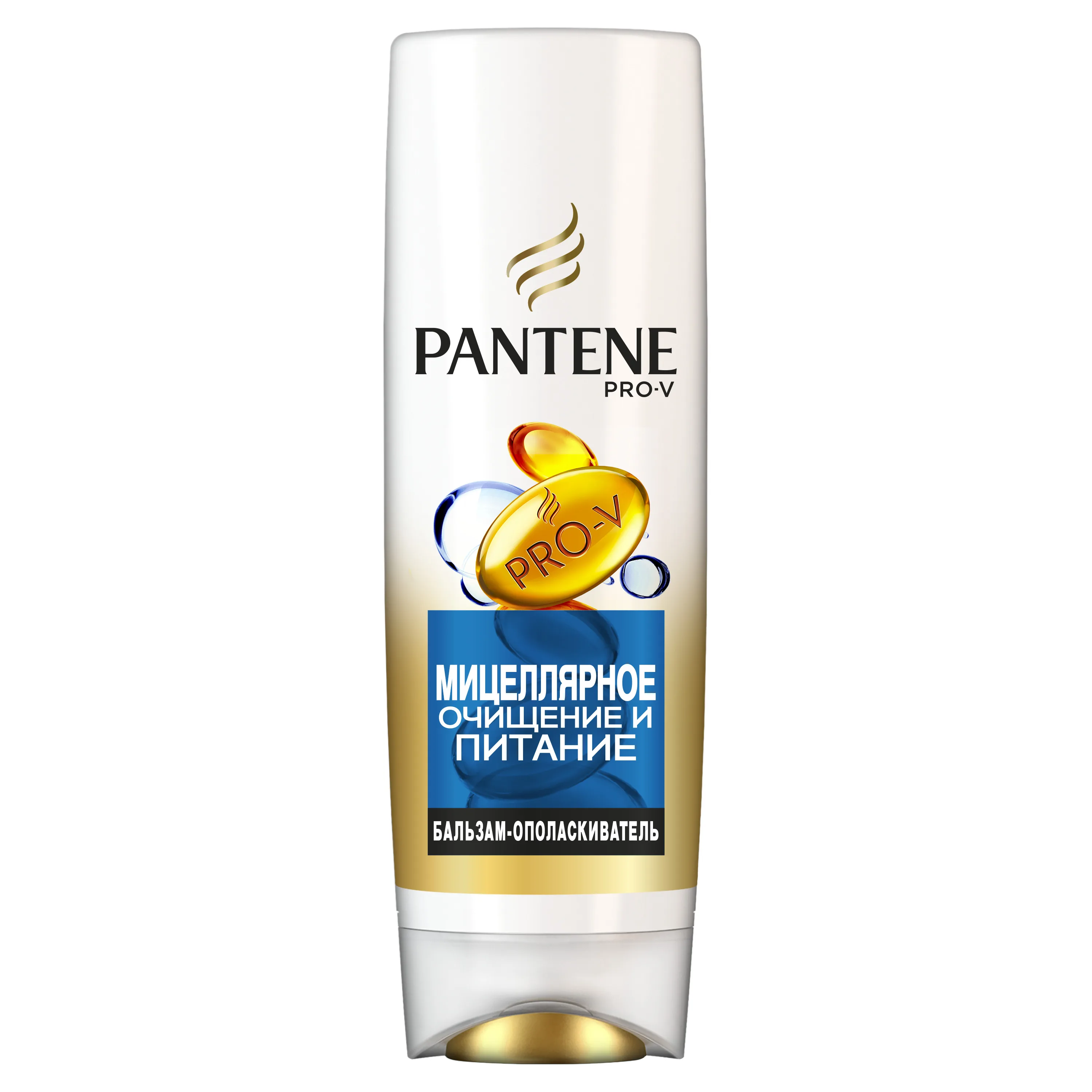 Бальзам-ополаскиватель Pantene Мицеллярное очищение и питание 360 мл