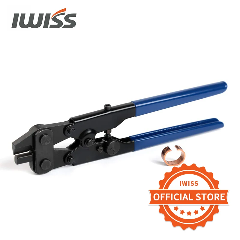 IWISS PEX 1210C Инструмент для снятия обжимного кольца 1/2 дюймовых 3/4 1 медных обжимных