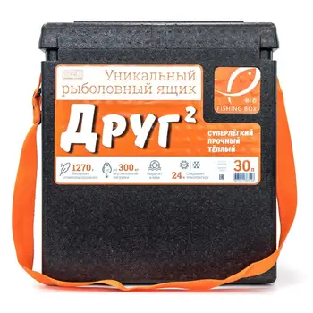 

Fishing box Друг-2 30 L Black size 46,5x43x29 cm (138312) Camping World