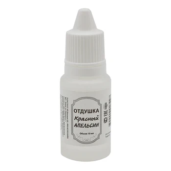

Perfume (ECN) 10 ml (Red Orange)