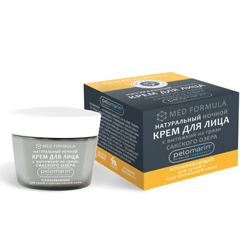 

Face cream with a hood from the dirt of the sake Lake soothing night