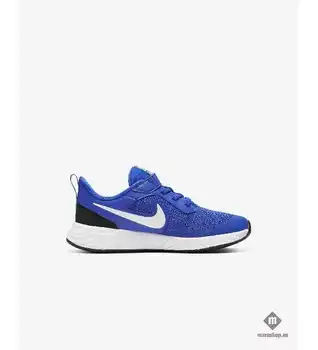 

Nike Revolution 5 trainers