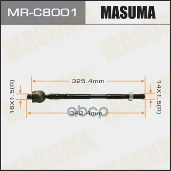 Рулевая Тяга Masuma Forester 2.0/2.5 10- Masuma арт. MRC8001