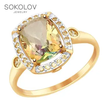 

SOKOLOV ring gold with Topaz Swarovski Crystals & yellow Swarovski Zirconia, fashion jewelry, 585, women's male