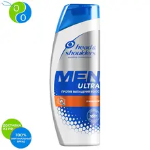 Шампунь против перхоти Head&Shoulders Men ultra Против выпадения волос для мужчин 400 мл