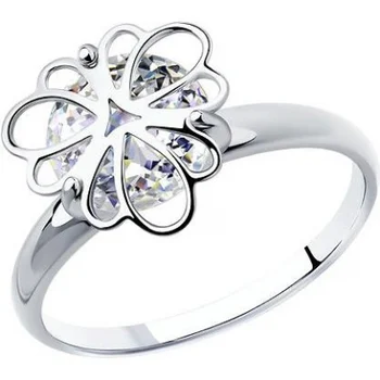 

Sokolov ring with 1 cubic zirconia