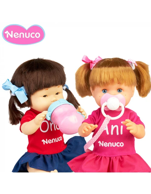 Comprar Nenuco Princess Muñeca Bebé