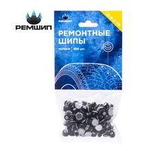 100 шт. Шипы ремонтные 9 мм для зимних шин Теком. 12-9-2ТР