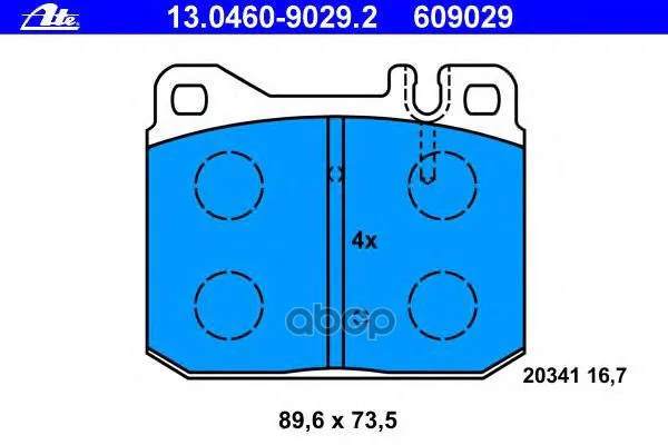 Колодки Тормозные Дисковые Ate арт. 13.0460-9029.2