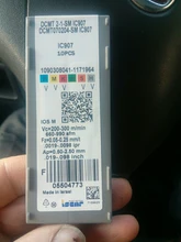 Turning-Tool-Holder Threaded Carbide-Blade 11ir Ag60 SNR0008K11