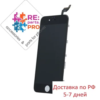 

Дисплей для iPhone 6S AAA / Дисплей для iPhone 6S ORIG