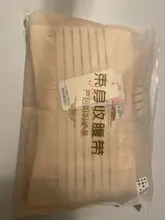 Cinturón posparto de recuperación, faja de soporte postnatal, ropa moldeadora de cintura delgada, banda para el vientre, corsé entrenador moldeador de cuerpo