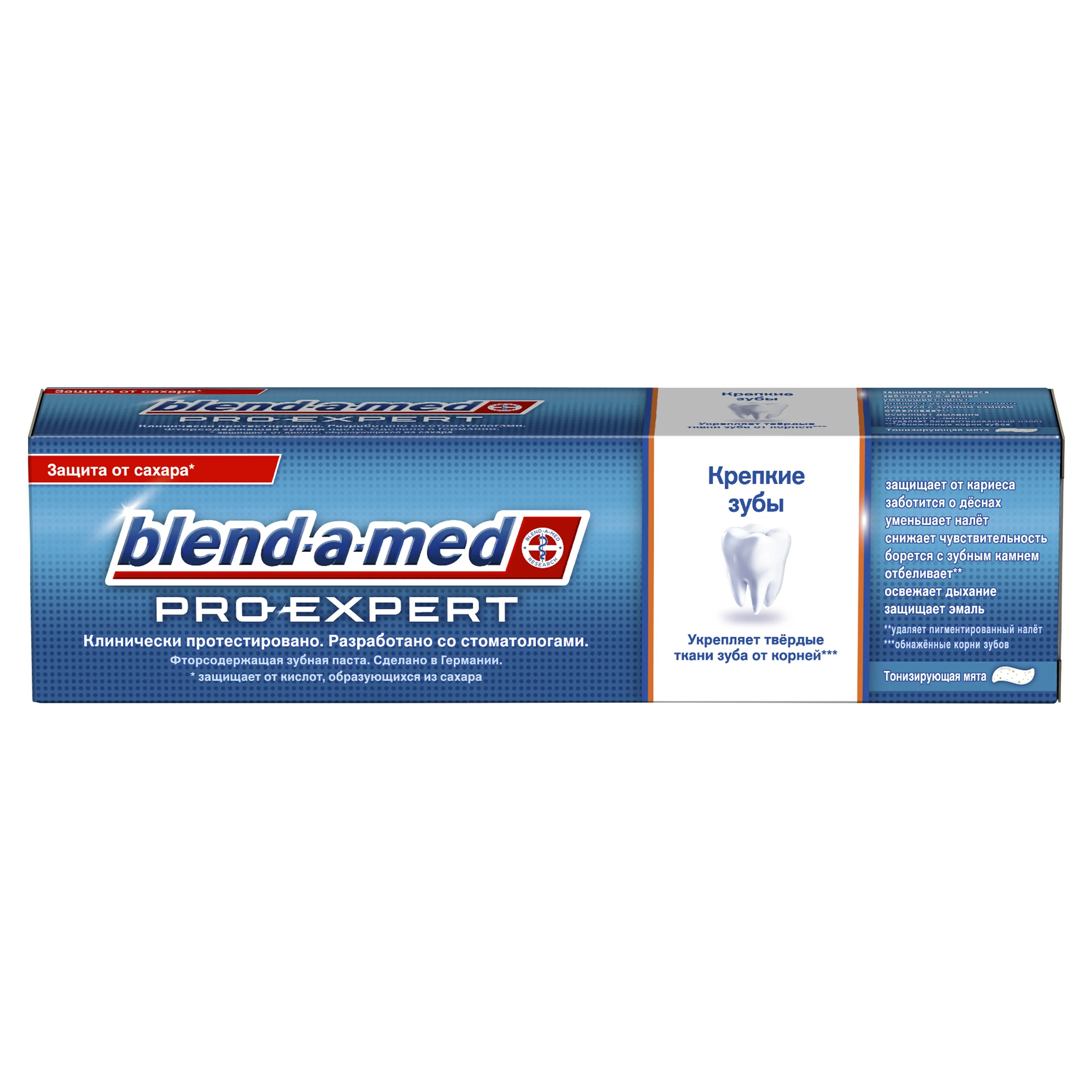 Зубная паста Blend-a-med PRO-EXPERT Крепкие зубы, 100 мл