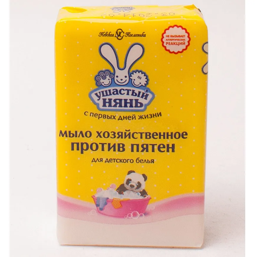 Soap baby eared babysitters 180 C stain remover | Мать и ребенок