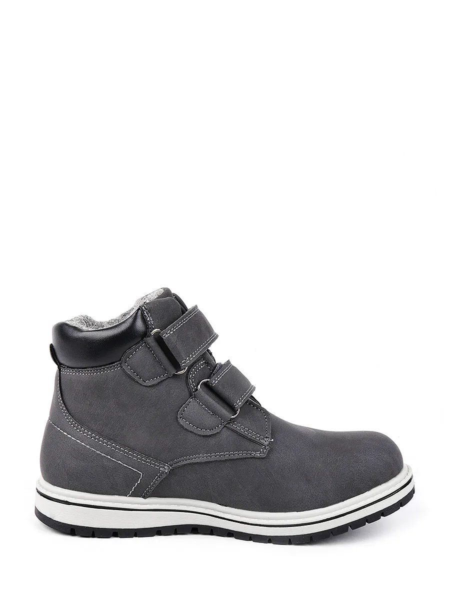 Boots Antilopa SW 90009-010