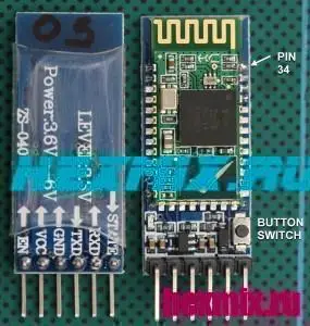 

Bluetooth Module HC-05