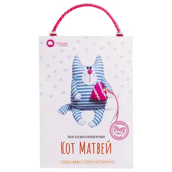

Тк-007 set for sewing soft toy 'cat matwe'