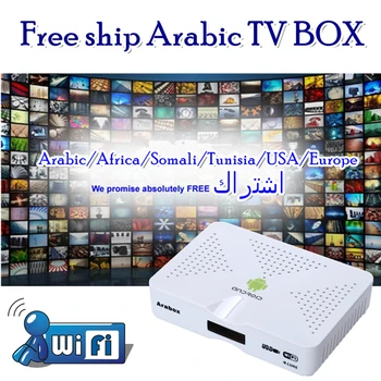 

Arabox TV BOX Free Arabic TV Box Support Arabic Africa USA Europe Somali Tunisia Android tv box