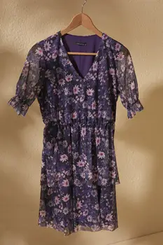 

Trendyol Flower Print Tulle Knit Dress TWOSS20EL2221
