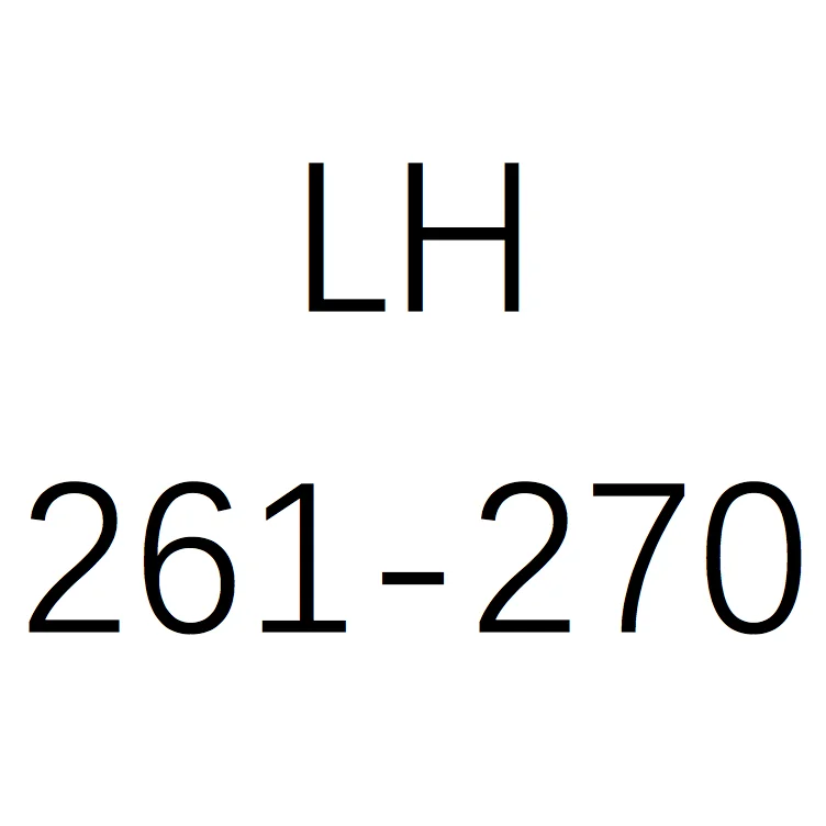 DDMLH 261-270