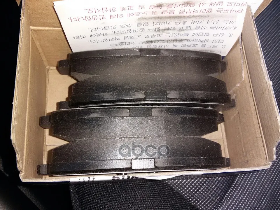Колодки Тормозные Задние Sangsin Brake Sp1407 Sangsin brake арт. SP1407