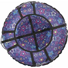 Тюбинг Hubster Люкс Pro "Синие звезды", 110 см