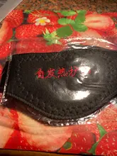 Ifory salud Cuidado del cuello apoyo masajeador 1 Uds turmalina auto-Cinturón de cuello protección espontánea calefacción masajeador corporal de cinturón