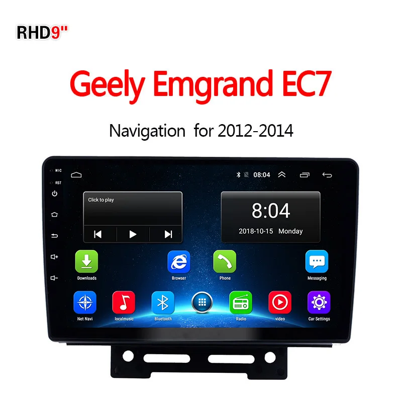 Lionet gps навигация для автомобиля Geely Emgrand EC7 2012- 9 дюймов RG1001X