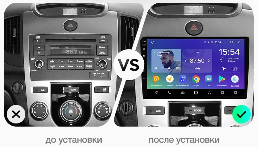 Штатная магнитола FarCar s300 для Kia Cerato 2009-2012 на Android(RL038R)(+ Камера заднего вида в подарок