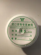 Colorfast-Cable de cobre para pulsera y collar DIY Beading, joyería de alambre dorado, plateado o rosa, 0,2 a 1 mm, fabricación de manualidades