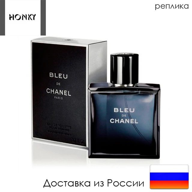 Bleu de Chanel 5 ml perfume oil concentration over 30% perfume perfume eau de  toilette women's fragrances - AliExpress