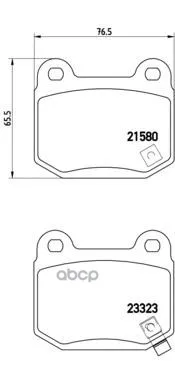 Колодки Тормозные Mitsubishi Lancer 96-/Nissan 350z 05-/Subaru Impreza 01- Зад. Brembo P56048 Brembo арт. P56048