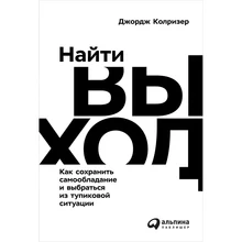 Промокод Магазин Оджи Промокод Магазин Оджи