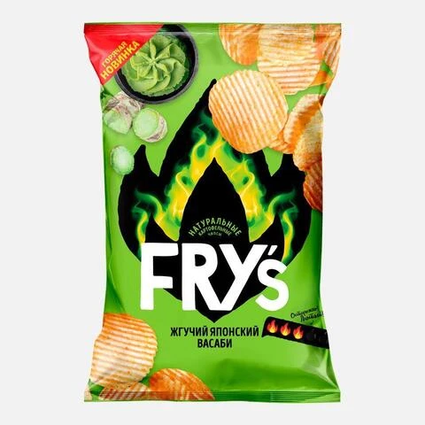 Wasabi japonais brûlé de frites, ondulé, 80g - AliExpress