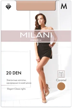 

Колготки женские однородные MILANI 40D 1 пара в упаковке,