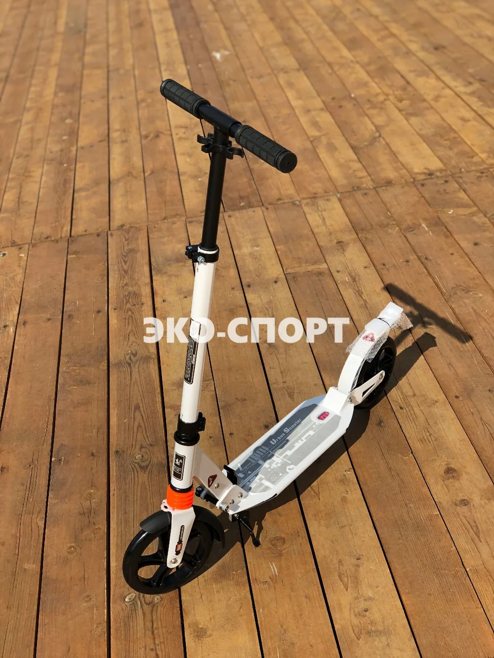 FullSizeRender (6) — копия