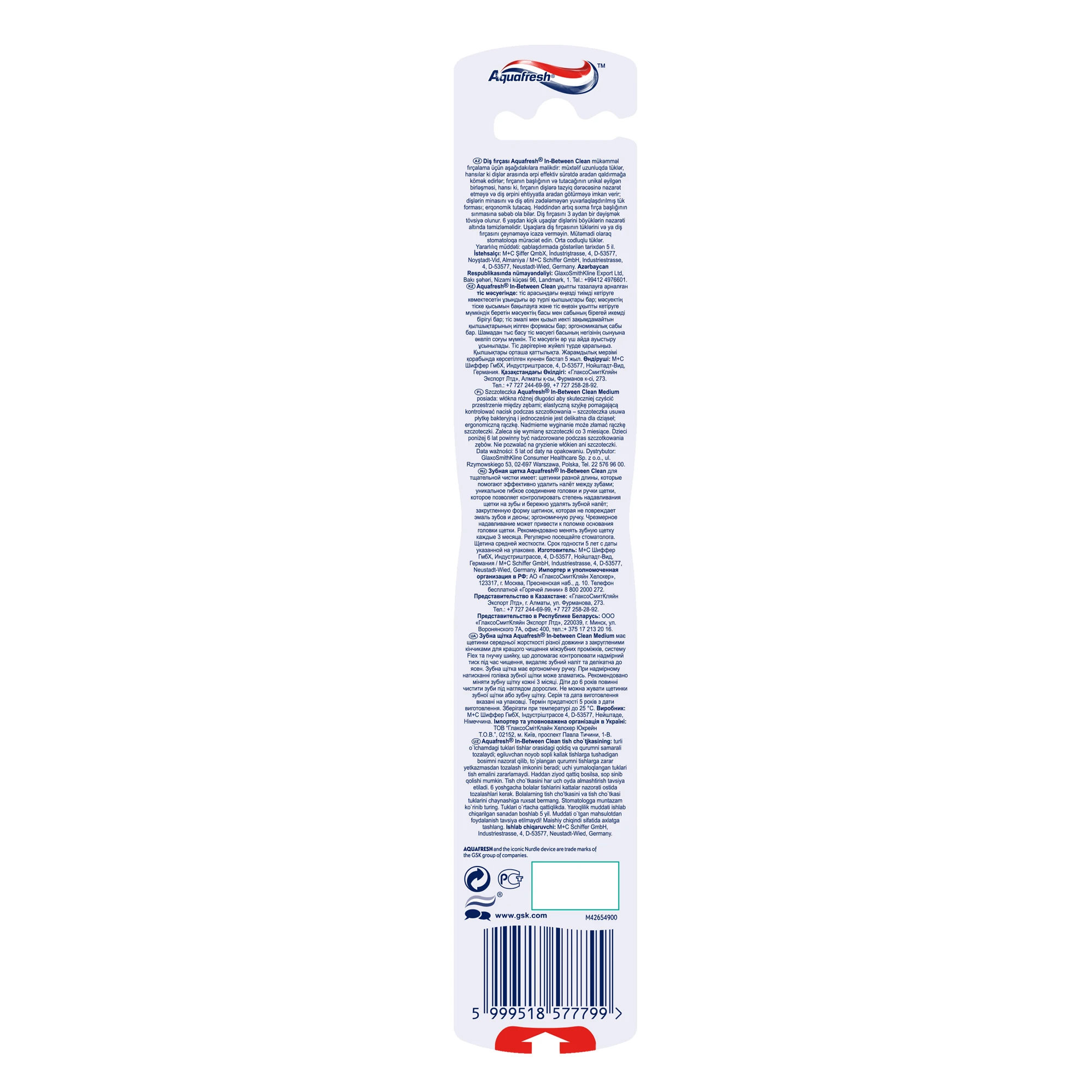 Aquafresh Аквафреш In-between Clean, зубная щетка, салатовая