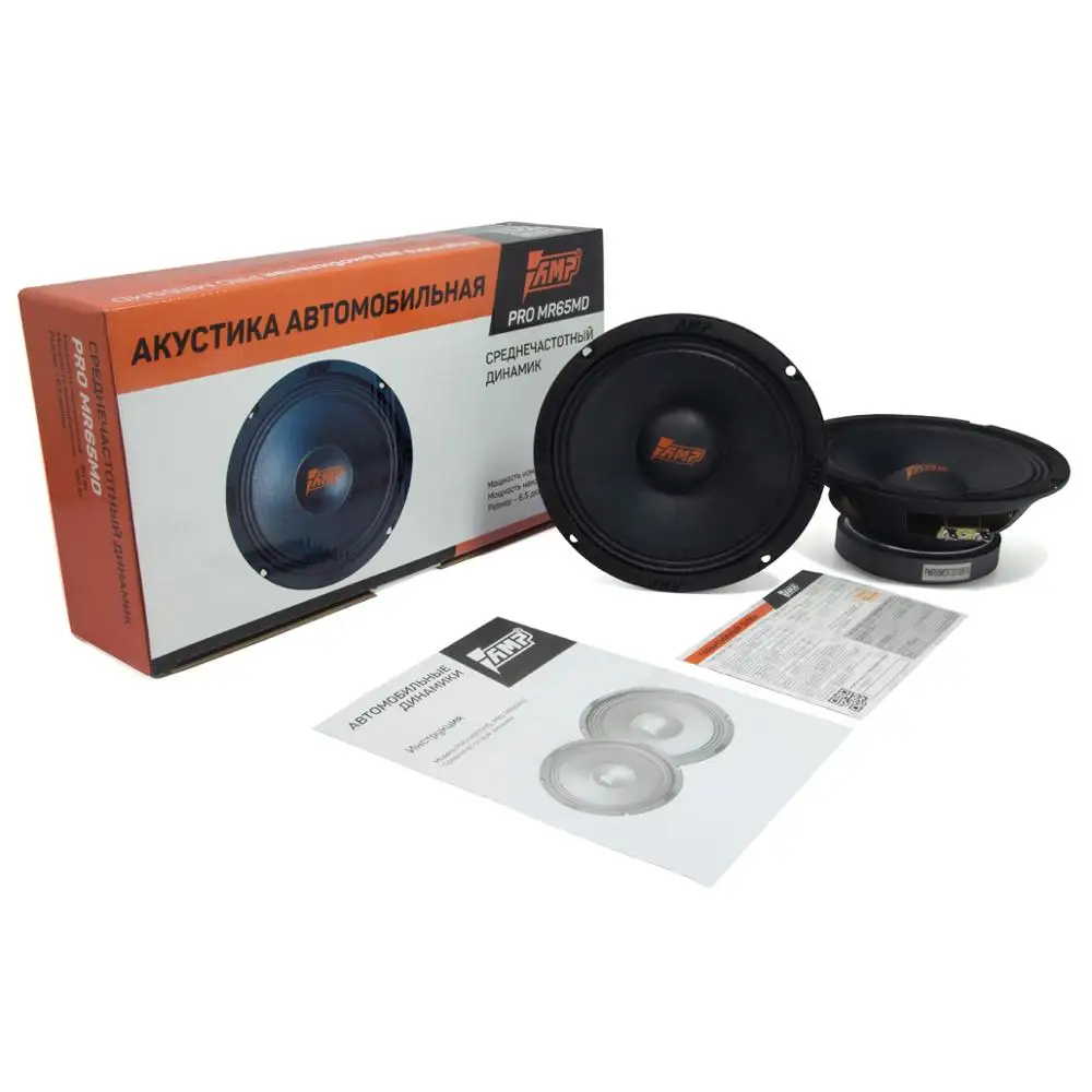 AMP PRO MR65MD автомобильные аудио громкоговорители среднего размера 90 Вт 4 Ома 6.5